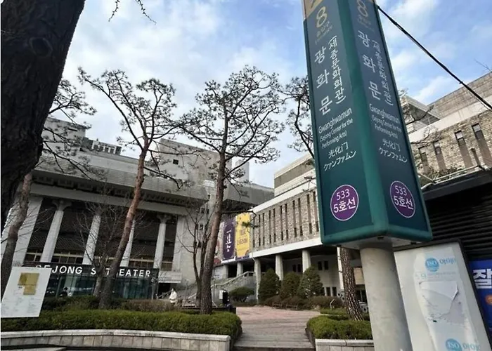 Green Ban アパート ソウル特別市