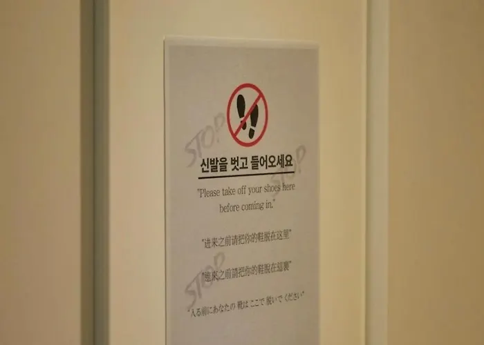 Green Ban *